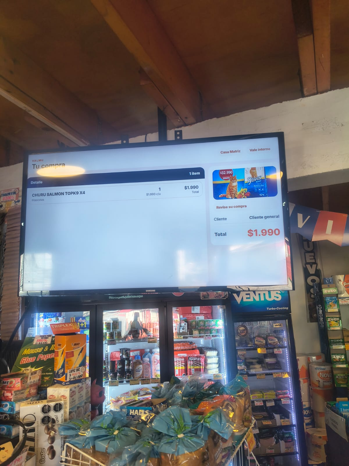 Instalación de Software POS 3